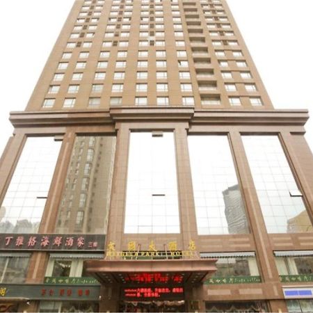 Dalian New Garden Hotel 外观 照片