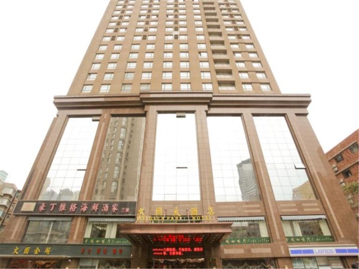Dalian New Garden Hotel 外观 照片