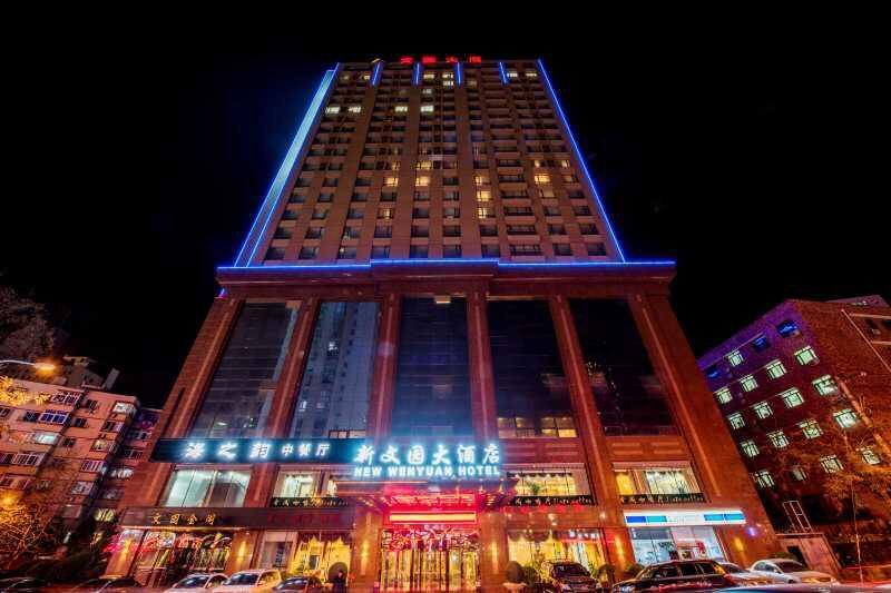 Dalian New Garden Hotel 外观 照片