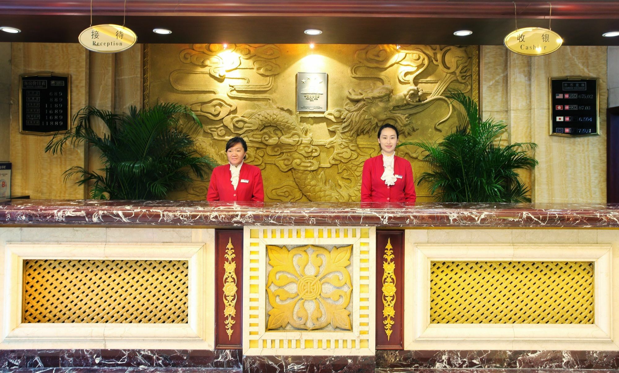 Dalian New Garden Hotel 外观 照片
