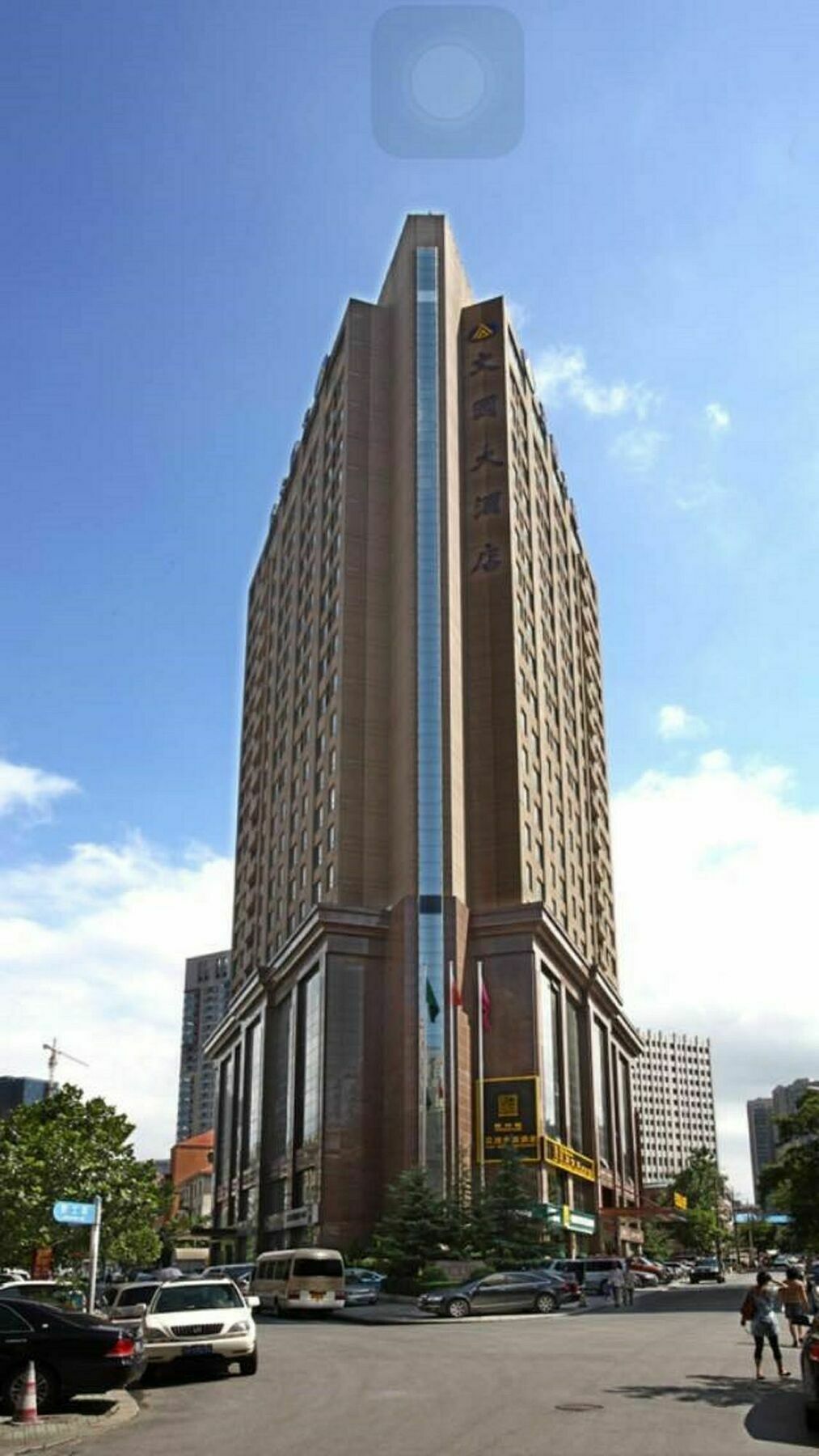 Dalian New Garden Hotel 外观 照片